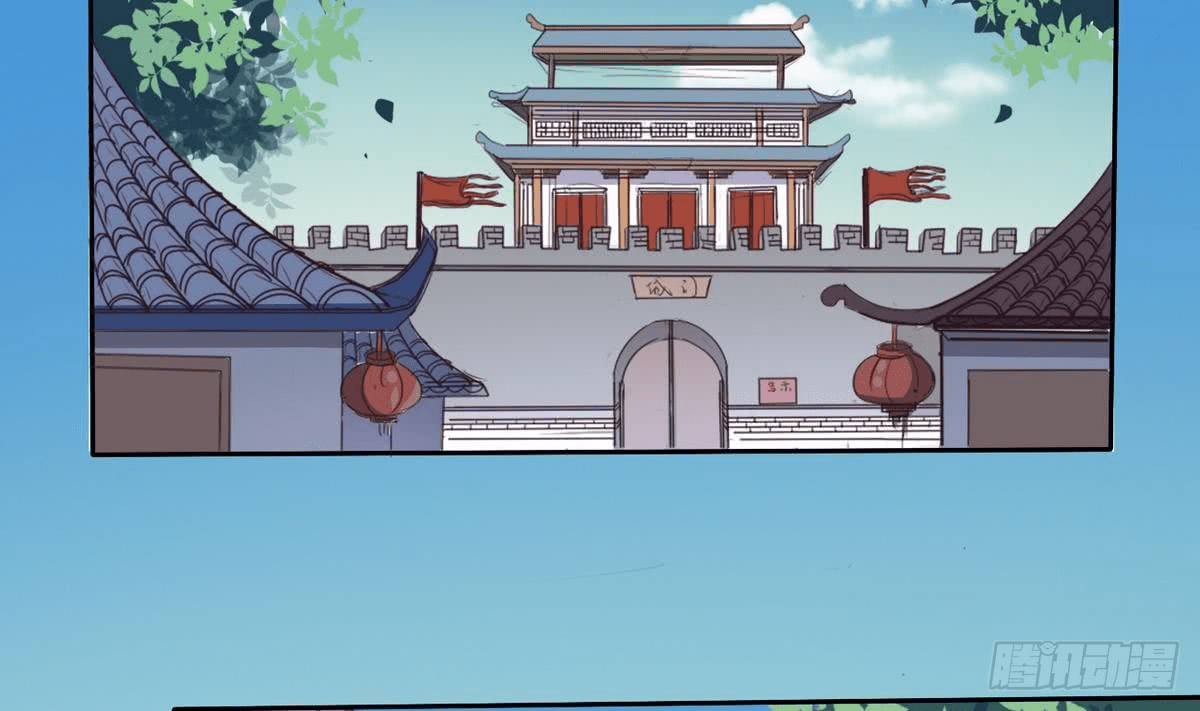 Magic Immortal Qi Chapter 04 Gambar 6